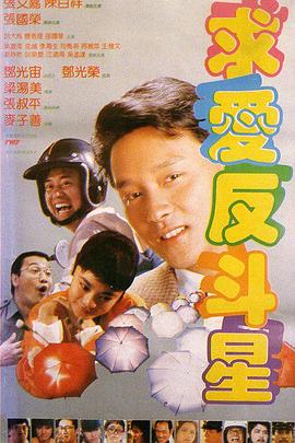 黄色的视频免费