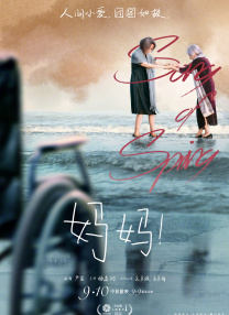 美女一级黄色片